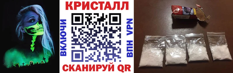 MEGA маркетплейс  купить  цена  Тетюши  Amphetamine Premium 