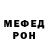 Кетамин VHQ Sasha Tarkanovskaya
