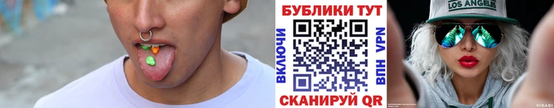 mega как войти Тетюши Экстази 280мг