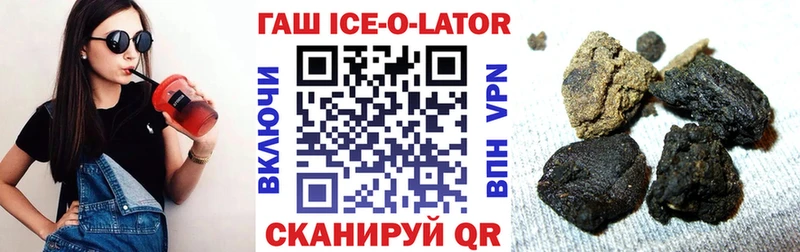 ГАШ Premium  Тетюши 