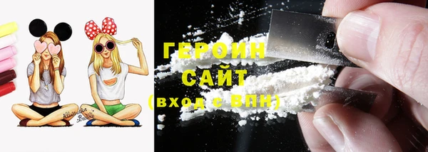 шишки Абдулино