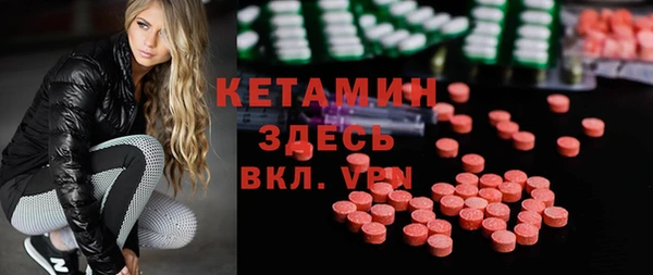 тгк Алексеевка