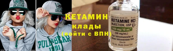 мескалин Абаза