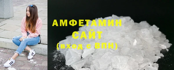 амф Алзамай