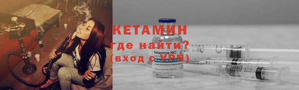 шишки Абдулино
