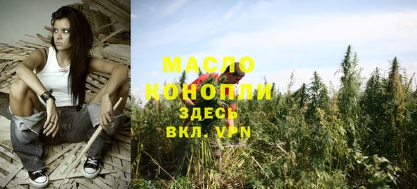 мескалин Абаза