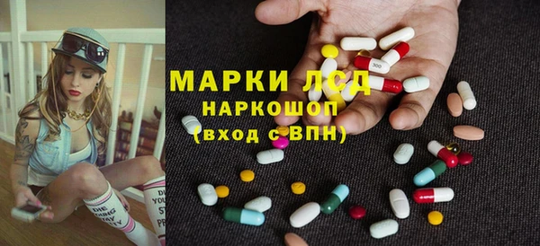 шишки Абдулино