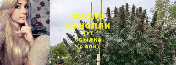 мескалин Абаза