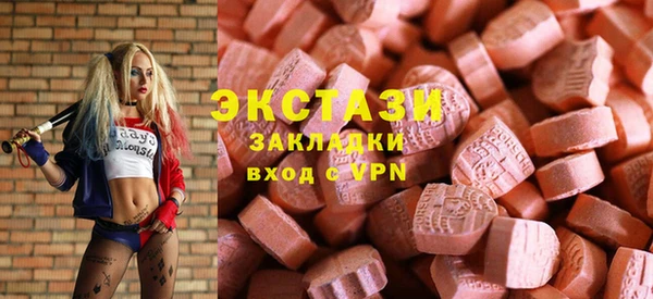 марихуана Абинск