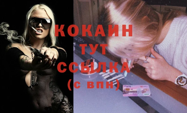тгк Алексеевка