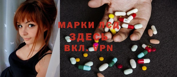 шишки Абдулино