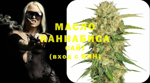 шишки Абдулино