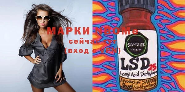 амф Алзамай