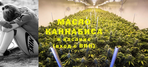мескалин Абаза