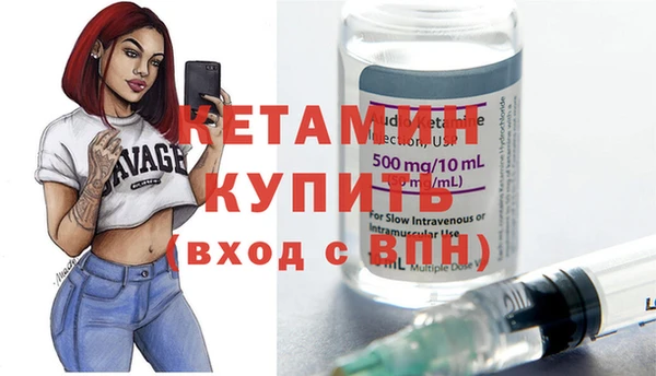 мескалин Абаза