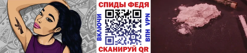 Метамфетамин винт Тетюши