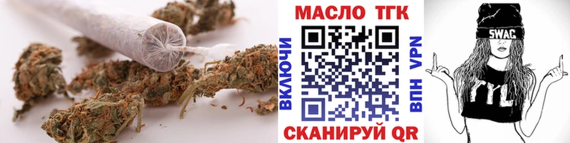 ТГК концентрат  Тетюши 