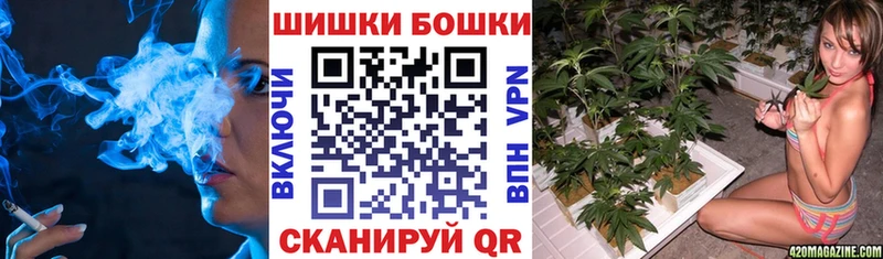 сколько стоит Тетюши MEGA tor МАРИХУАНА сатива